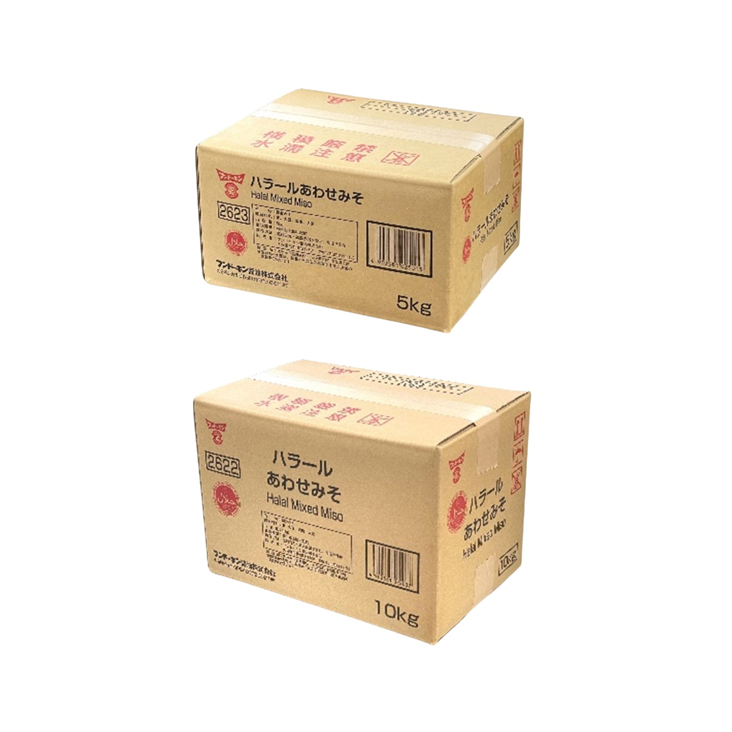 ハラールあわせみそ 業務用