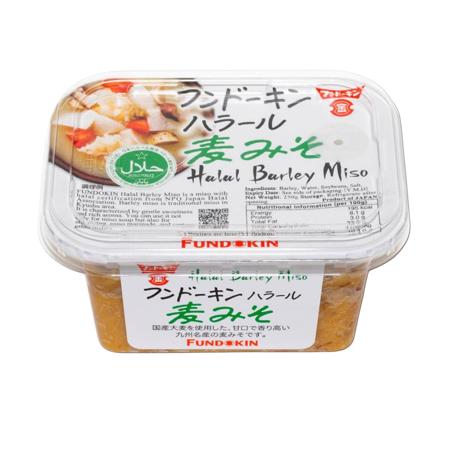 ハラール麦みそ