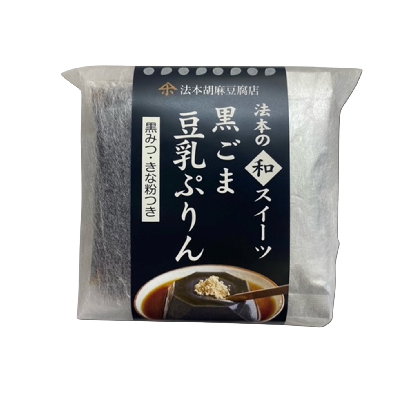 豆乳ぷりん 黒蜜・きな粉付き 黒ごま 2ケース(80点)
