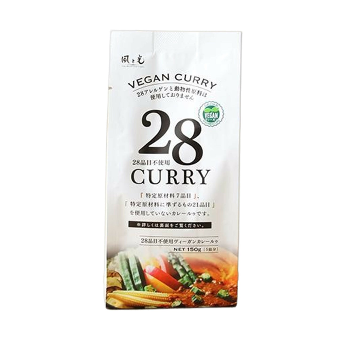 28品目不使用ヴィーガンカレールゥ 24点