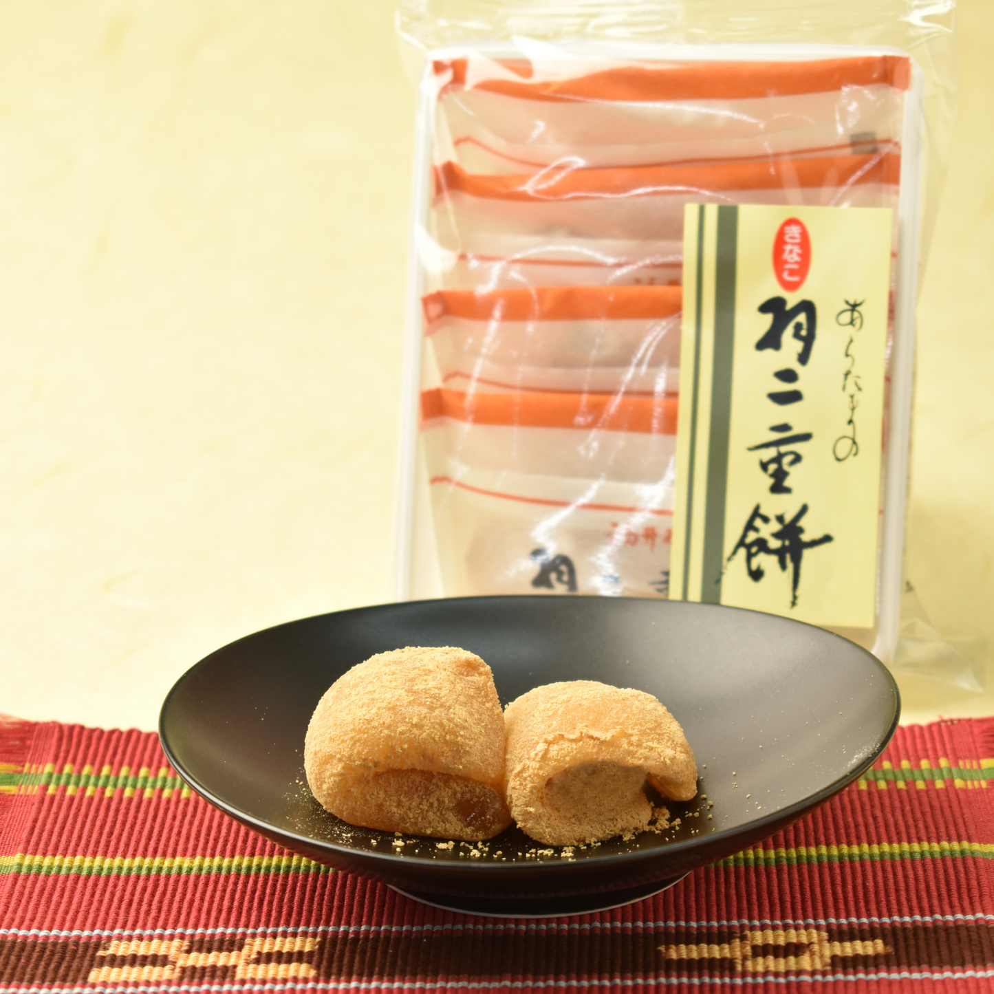 新珠の羽二重餅 きなこ 40個入