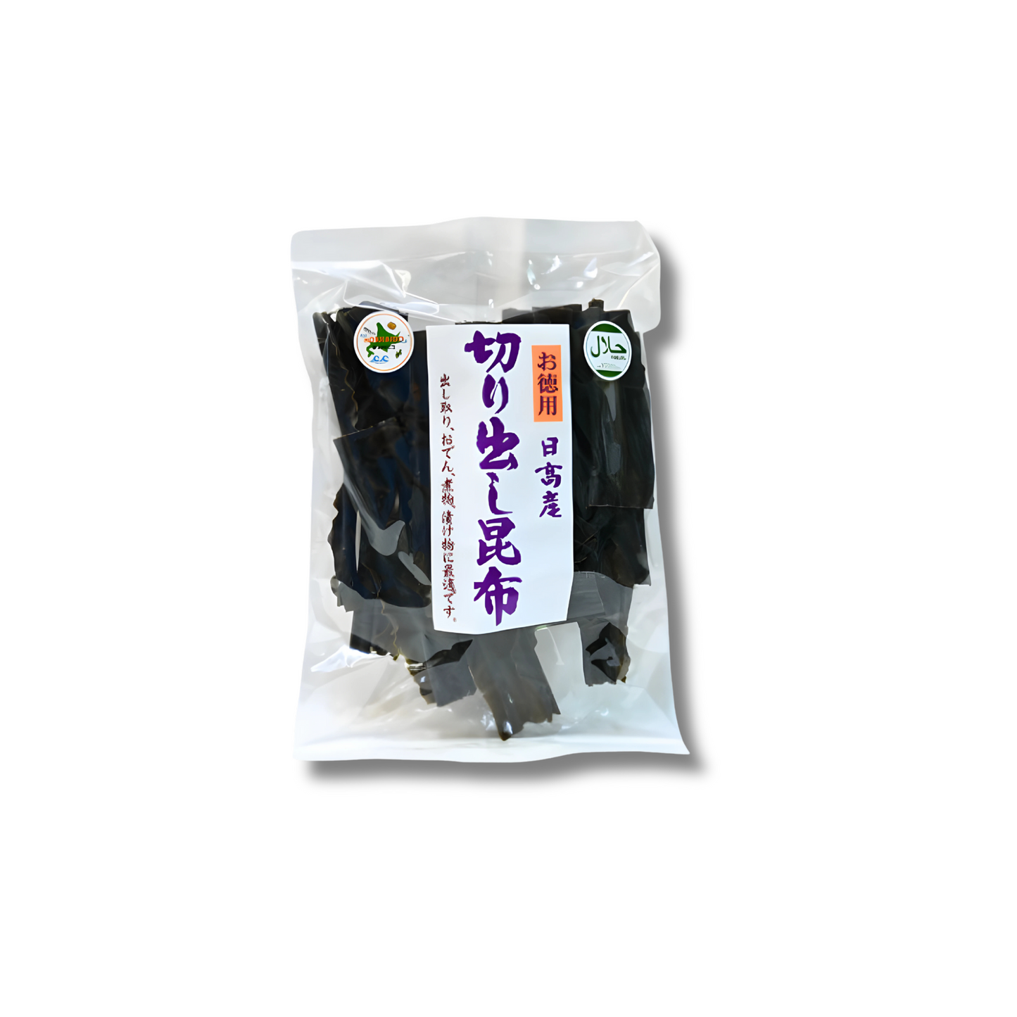 切り出し昆布 80個