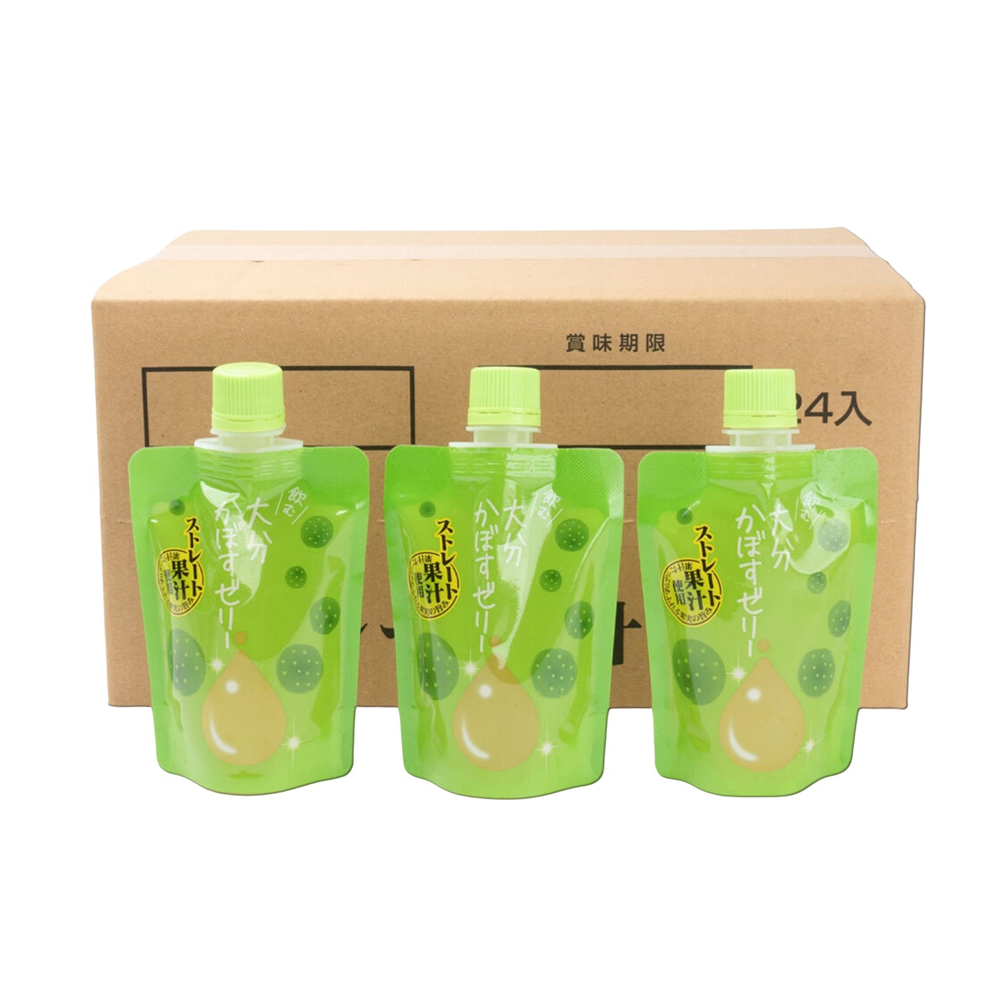 飲む大分かぼすゼリー