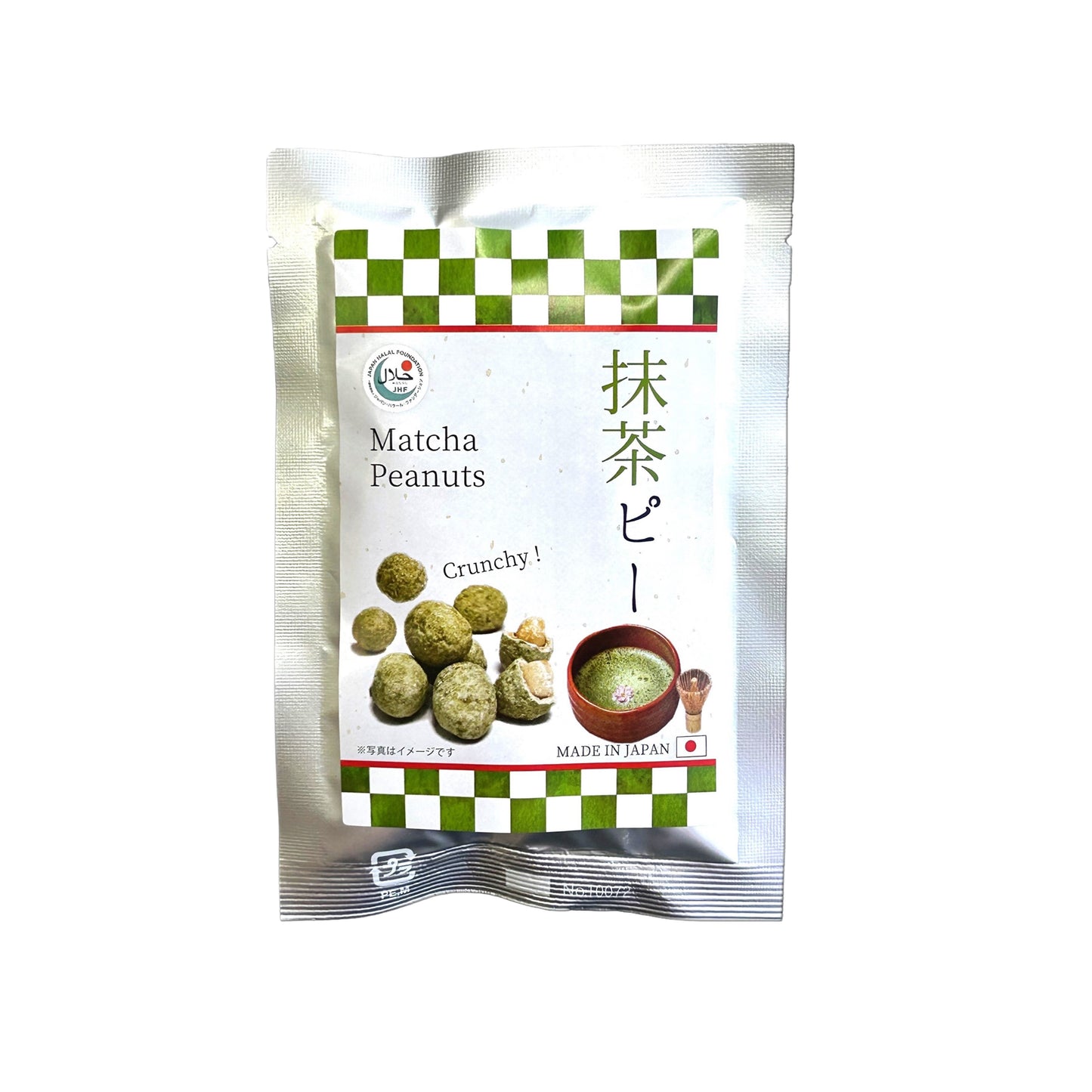 抹茶ピーナッツ