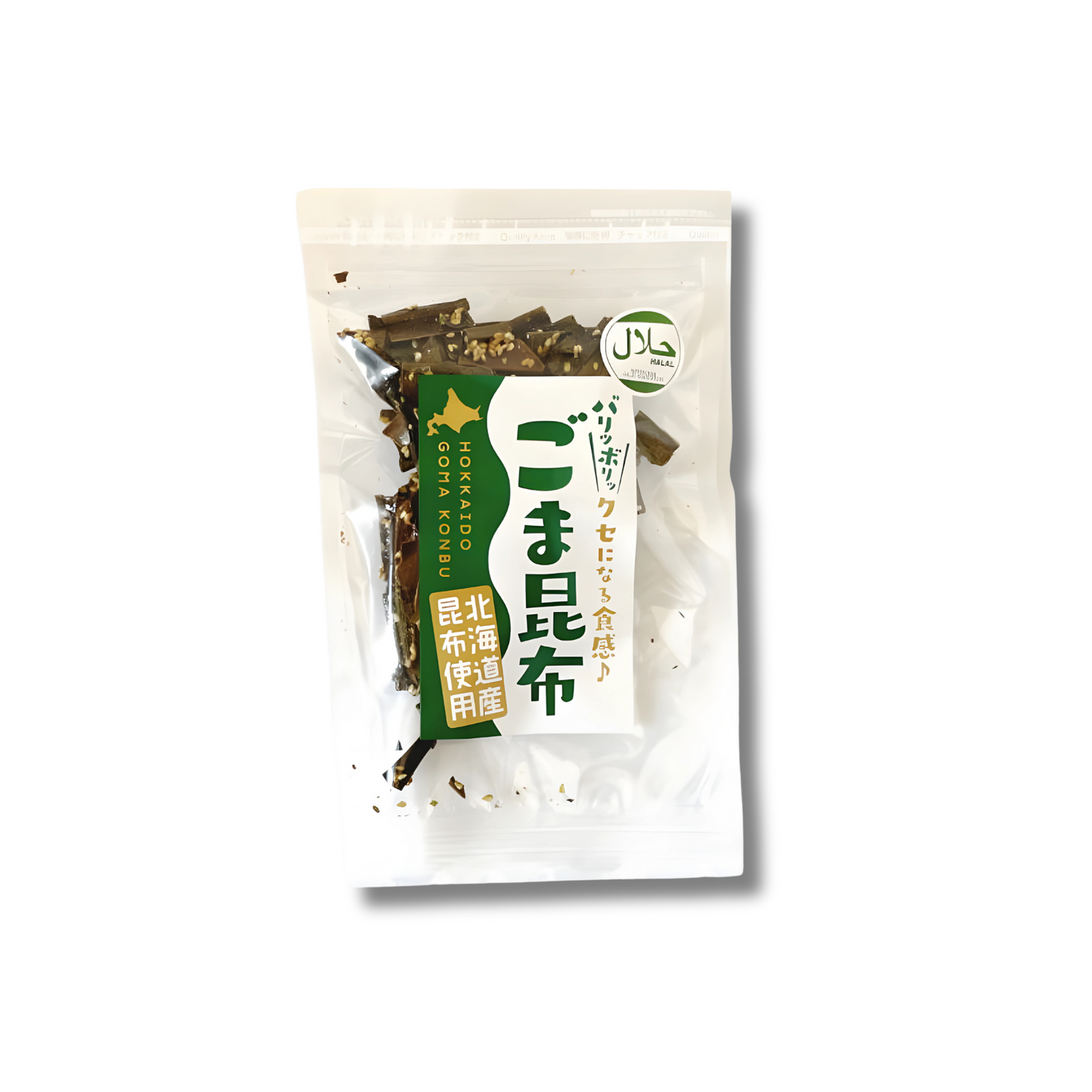 ごま昆布 100個