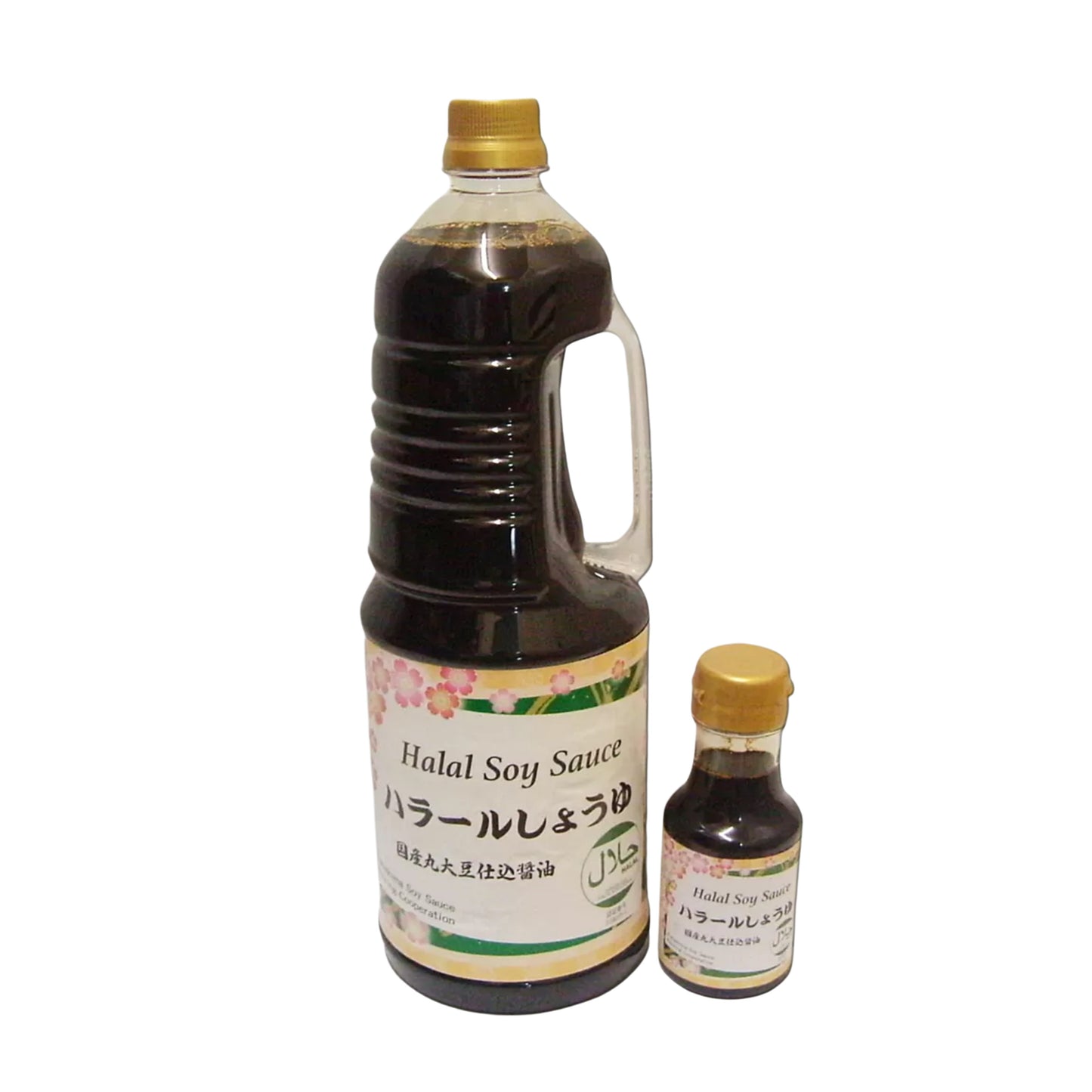ハラール醤油 【 サイズ2種類 】