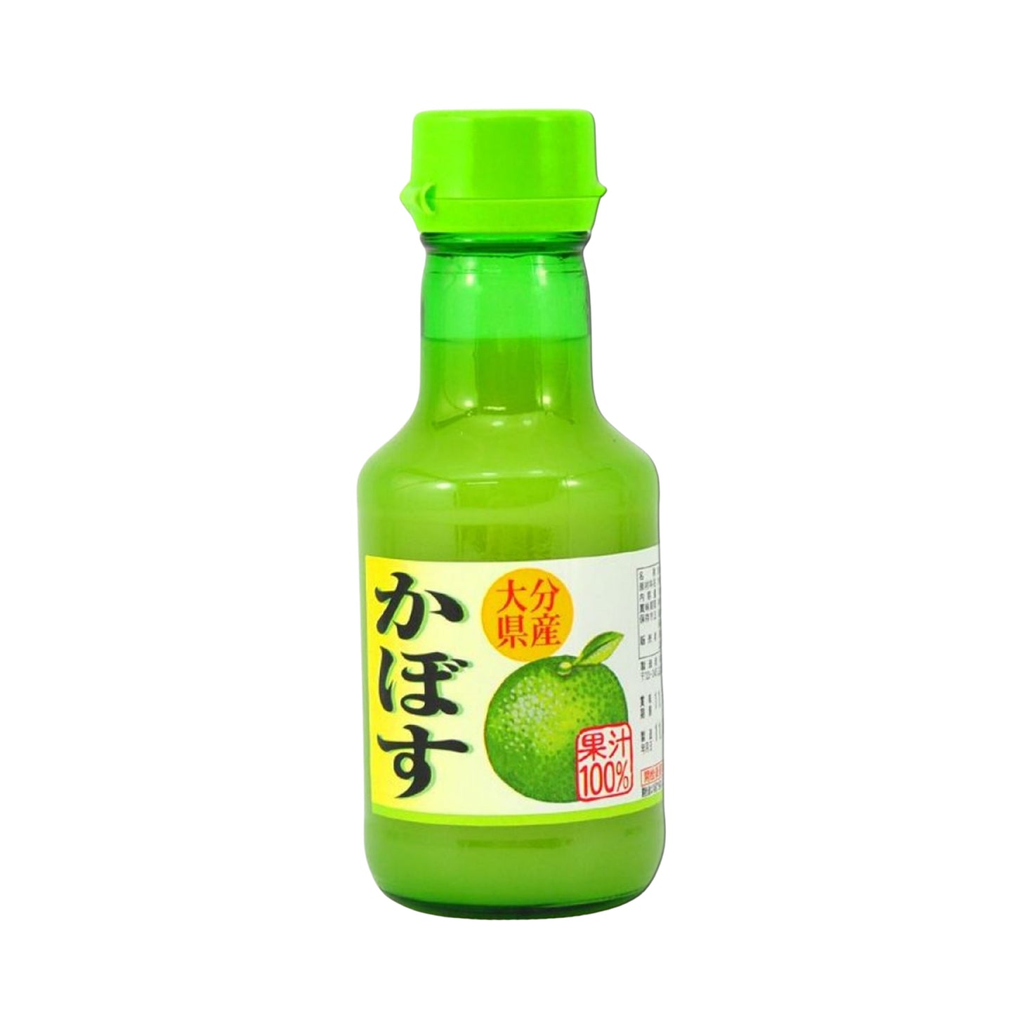 かぼすストレート果汁100% 10本