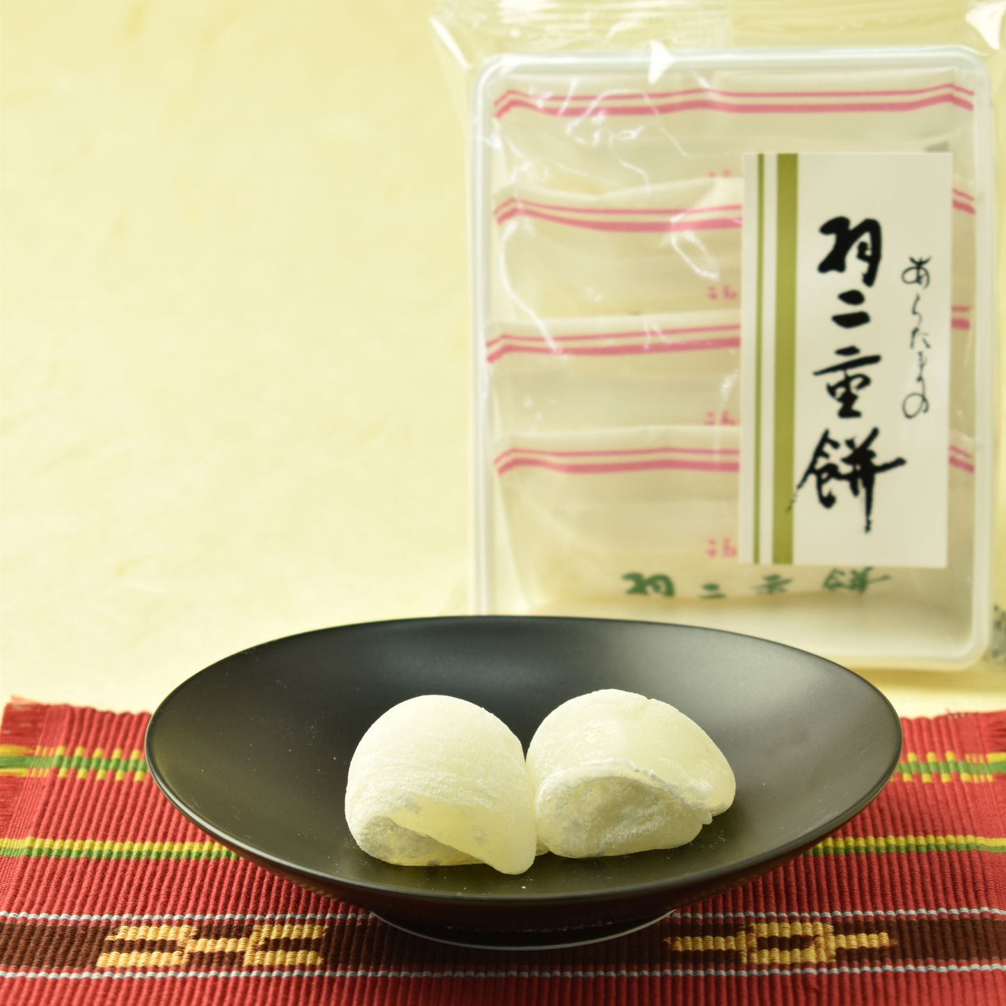 新珠の羽二重餅 純白 40個入