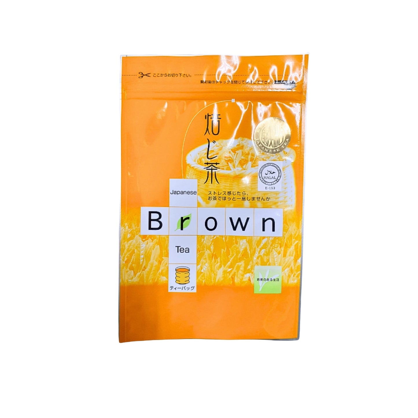 ほうじ茶ティーバッグ 25点