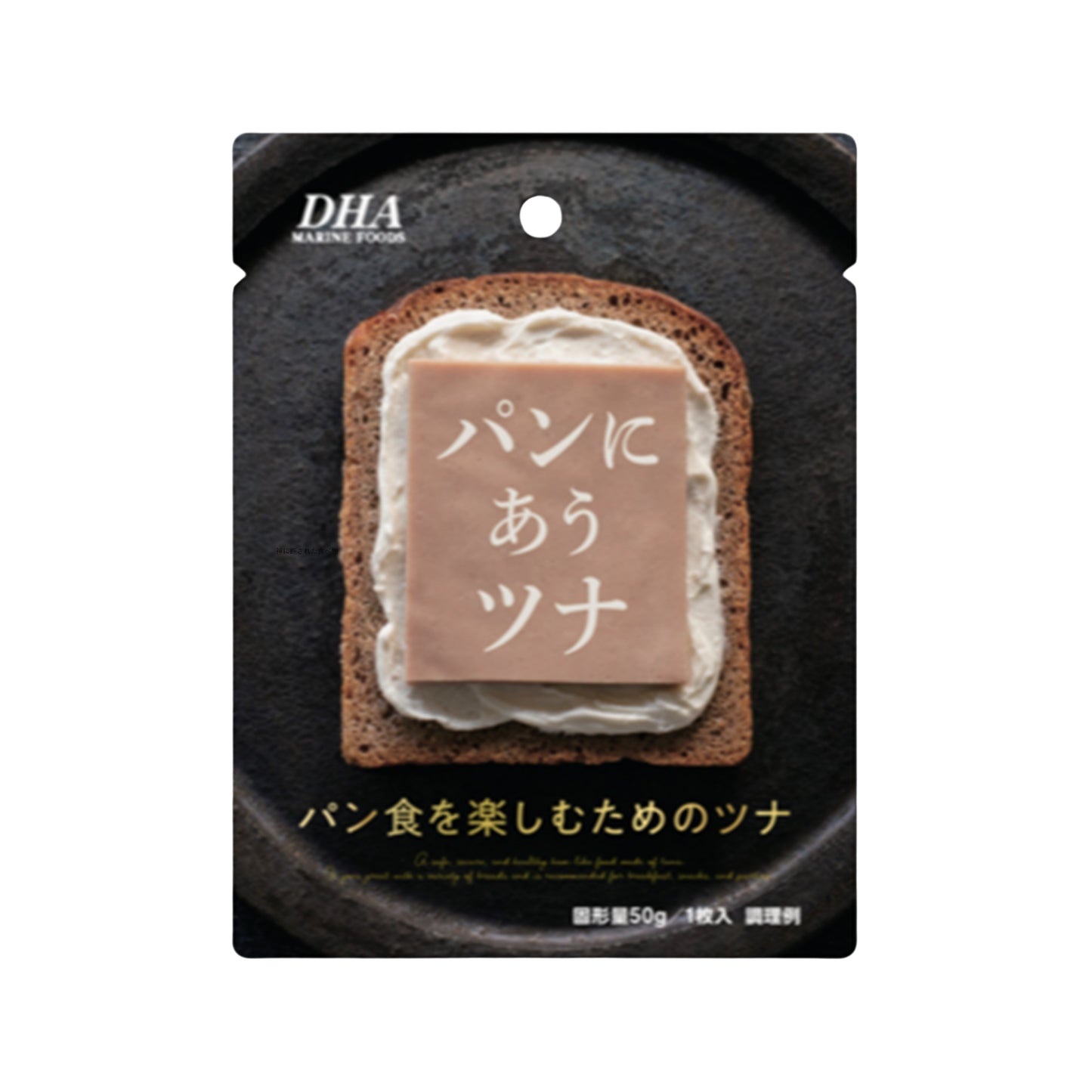 パンに合うツナ