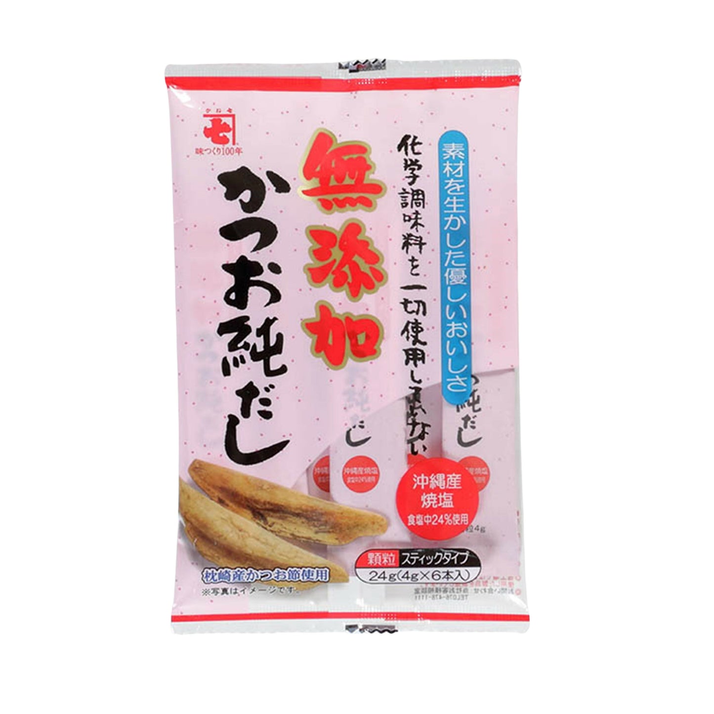 無添加かつお純だし