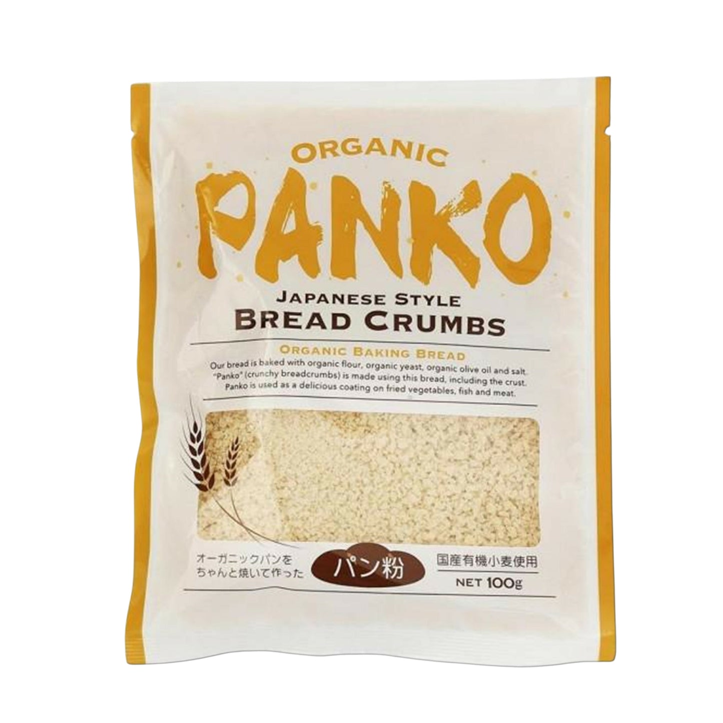 オーガニックパン粉 100g×20点