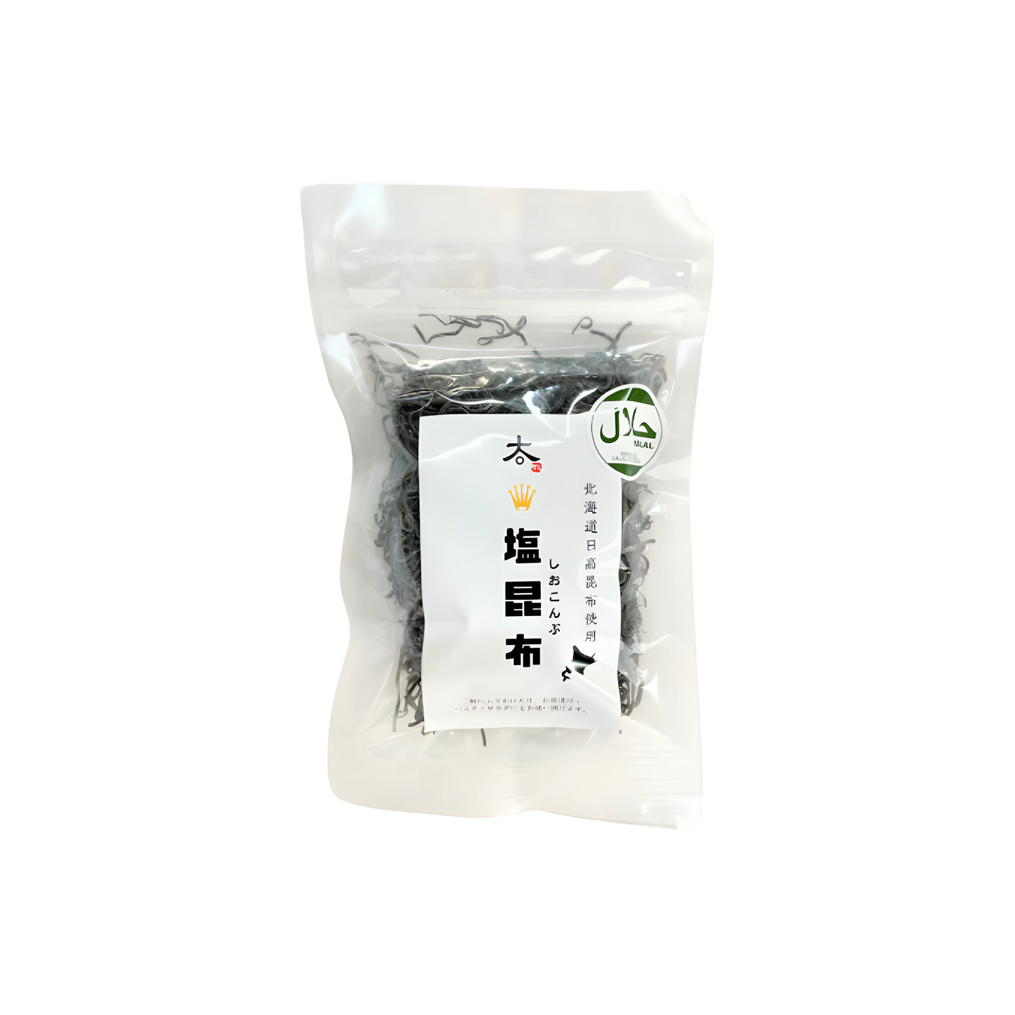 塩昆布 50g 100個