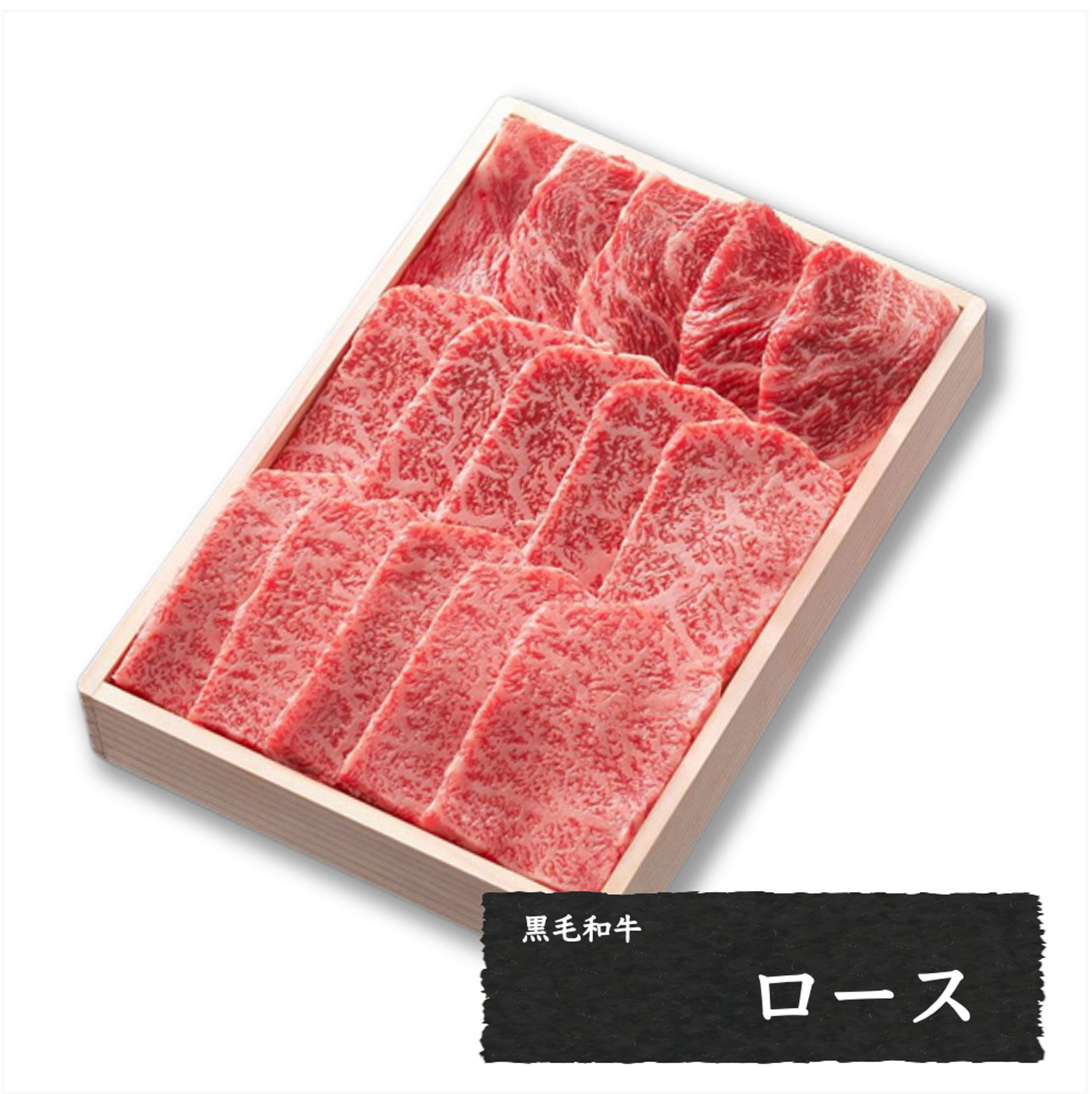 A5 和牛ブロック 高霜降り肉 Halal ハラール ハラールA5サーロイン和牛Halal Wagyu A5（Halal Wagyu Rib-Eye